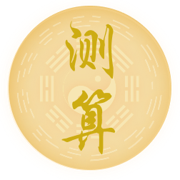 ceshuang